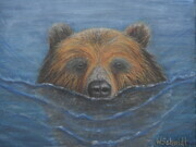 Grizzly Swim